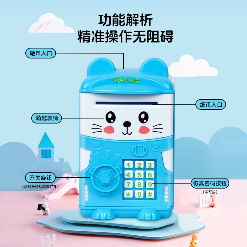 Creative Cute Piggy Bank New Children Boys And Girls Storage Piggy Bank Storage Kindergarten Gifts - Image 5